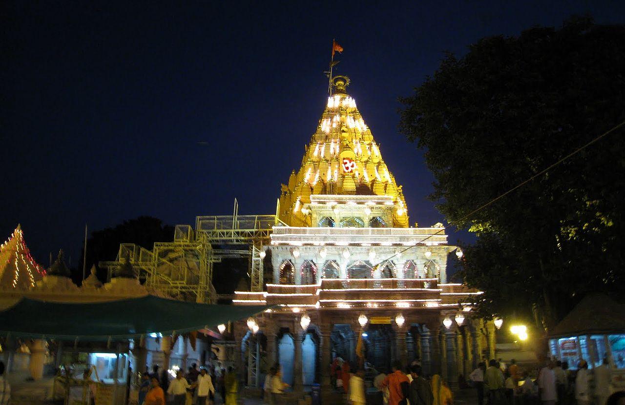 Ujjain, India